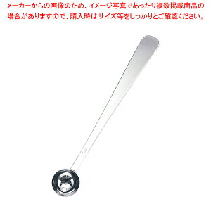 SA18-8ライラック イモクリ 7分【 イモクリ イモクリ 業務用】