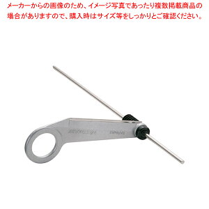 WM ���f�B�b�V��&�L�����b�g�J�b�^�[ 5130