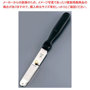 HXgt AXpKXiCt 4082y fR[ViCt ؂ ׍H fR[ViCt ؂ ׍H Ɩpz