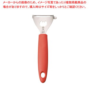 X[p[SALEI_Gg[Ń|Cg5{!^g}gs[[ 4481-827y s[[ zy ނ X[p[s[[ ނ s[[ lC ނ s[[ s[[  甍 