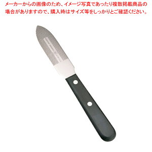 HXgt o^[Xv[fBOK 4170y o^[ւ w o^[iCt o^[Xvb_[ XeX o^[ւ w o^[iCt o^[Xvb_[ XeX Ɩpz