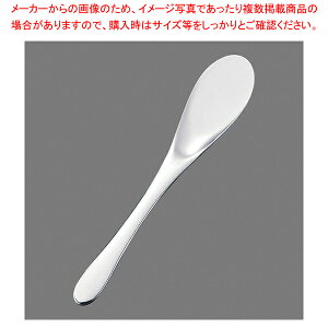 18-8}[Kw y o^[ւ w o^[iCt o^[Xvb_[ XeX o^[ւ w o^[iCt o^[Xvb_[ XeX Ɩpz