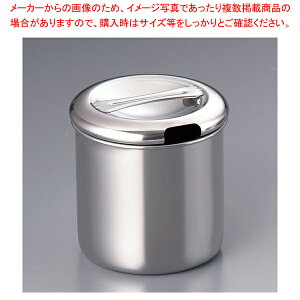 SA18-8ی^o^[|bgy o^[ o^[ Ɩpz