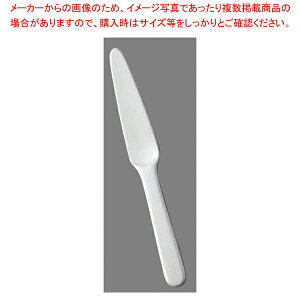 vCUg A~o^[iCt Vo[ylC  Ɩp ̔ yV ʔ́z