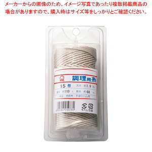  p  15 (VpbN^Cv110g)y  ֘Ai  ֘Ai Ɩpz