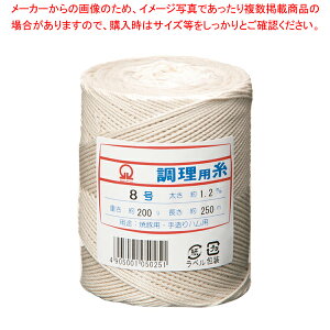 y܂Ƃߔ10ZbgizSA p 8ʌ^oC_[200gy  ֘Ai  ֘Ai Ɩpz