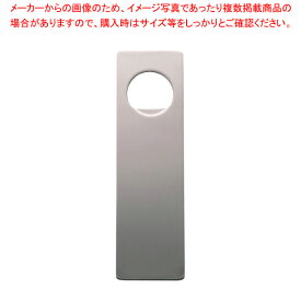 楽天市場 角栓 抜きの通販