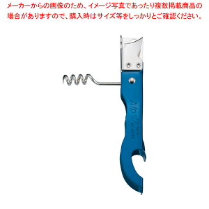 三徳 缶切りの人気商品 通販 価格比較 価格 Com