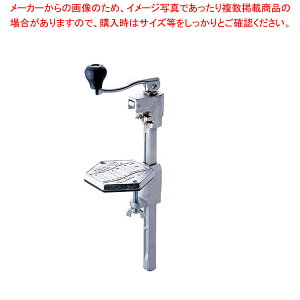 エドランド缶切 中【 缶きり 缶きり 業務用】