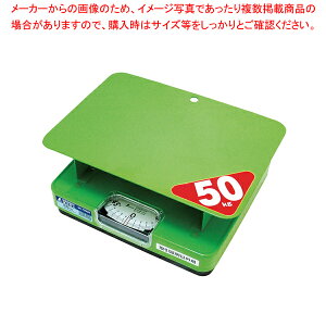 ȈՎ ق 70026 50kgy Ɩp Lb`XP[ Ɩpz
