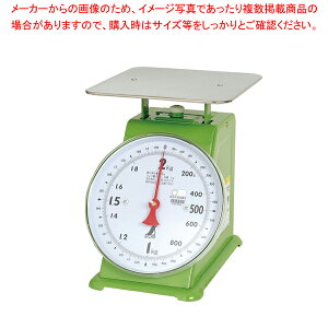 V M͂ 70081 2kg