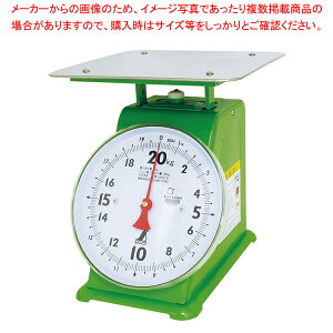 V M͂ 70093 20kg