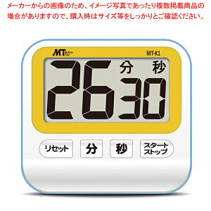 hH^\fW^^C}[ MT-K1 (9959bv)ylC  Ɩp ̔ yV ʔ́z
