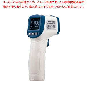 X[p[SALEI_Gg[Ń|Cg5{!^ԊO ˉxv CT-2000DS