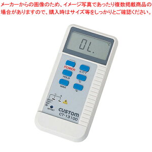 fW^xv CT-1310Dy xv Ɩp NbLOxv lC Ɩpz