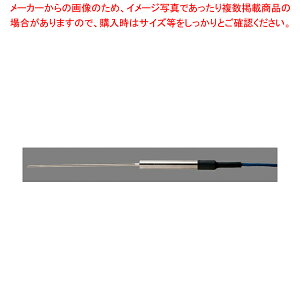 h^fW^xvCT-5200WPp ZT[ KS-300WPy xv lC  Ɩp ̔ yV ʔ́z