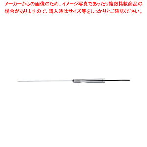HipSxpZT(h) S270WP-02