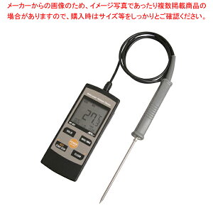 手作り 温度計の人気商品 通販 価格比較 価格 Com
