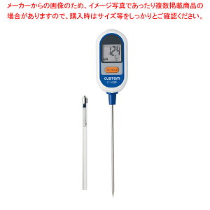 �h�����x�v CT-500WP�y ���x�v ���x�v�z