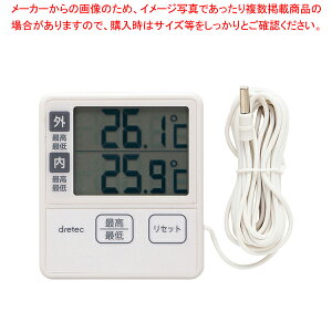手作り 温度計の人気商品 通販 価格比較 価格 Com