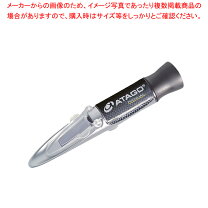 楽天市場】アタゴ 手持屈折計 master－mの通販