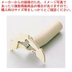 10PROpfBXNnh DLC-139y \@ NCWi[g \@i ؒ XCT[~LT[؃Jbg@B ؐ؂@Bz