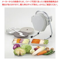 楽天市場】ミニ スライサー ss- 350・aの通販 