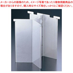 電動ジャンボキャベツー DRC-80用 玉ねぎアタッチメント(3個入)【 万能調理機 キャベツ切 きゃべつせんぎり スライス とんかつ屋さんのキャベツスライサー おすすめ千切りサラダスライサー