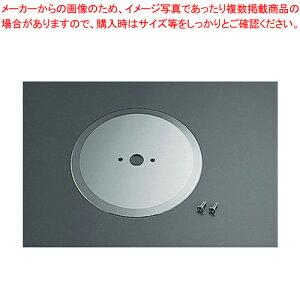 dLxcXCT[ SS-4300 E6300pi ֐ny \@ Lxc ׂ 񂬂 Ƃ񂩂 LxcXCT[  Lxc ؂z