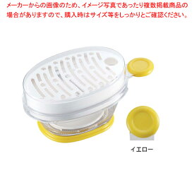 楽天市場 スライスラー 調理 製菓道具 キッチン用品 食器 調理器具 の通販