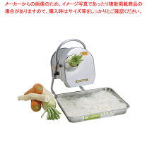 楽天市場】ハッピー電動オロシー rhg－15（キッチン用品・食器・調理 