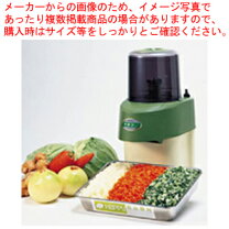 楽天市場】裁断機（調理器具・製菓器具｜キッチン用品・食器・調理器具 