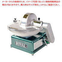 楽天市場】ローヤル フードカッター rjの通販