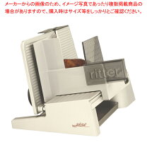 楽天市場】ritter社 電動スライサーe16の通販