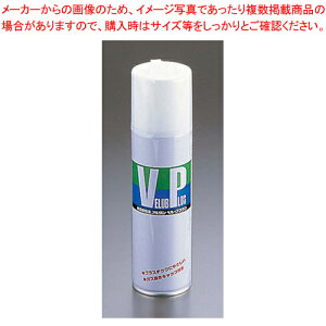 ېA A^x[uvX ()380mly   Ɩpz