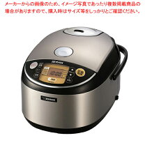 楽天市場】象印 炊飯器 np hp18の通販