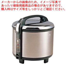 タイガー 業務用炊飯電子ジャー JCC-270P