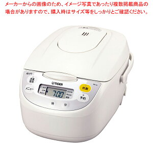 タイガー マイコン炊飯ジャー JBH-G181【人気 おすすめ 業務用 販売 楽天 通販】