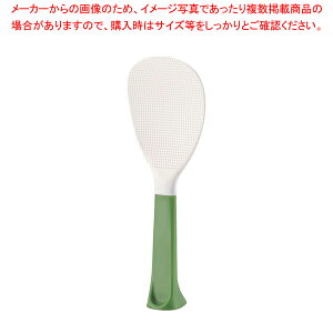 ЂƂ藧 p[gII No.2192 ΁y   ە ւ w   ە ւ w Ɩpz