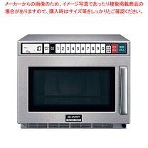 楽天市場】シャープ 電子レンジ RE-TS3-W6の通販