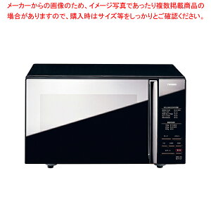 �~���[�K���X�t���b�g�d�q�����W DR-D269B �É����[�h�t