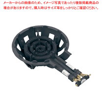 楽天市場】鋳物 3重 コンロの通販