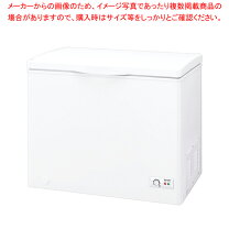 楽天市場】シャープ 86l 冷凍庫 フリーザーの通販