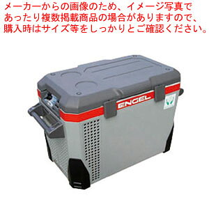 業務用冷凍冷蔵庫 調理器具の人気商品 通販 価格比較 価格 Com
