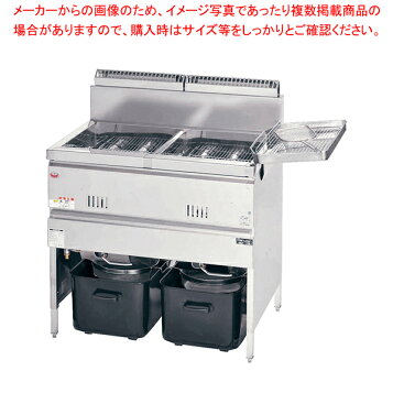 楽天市場】【3年保証】MGF-13K 【マルゼン】 ガスフライヤー 13L 幅330 