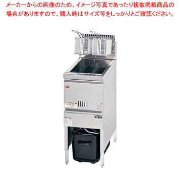 楽天市場】新品 マルゼン 涼厨 ガスフライヤーMGF-C13K 1槽式 13 