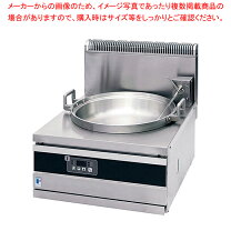 楽天市場】フジマック（業務用フライヤー｜業務用厨房機器）：業務用 
