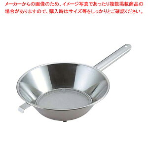 GRN[18-8Ўp`O 30cm UKy   h g̖ g̖̏ g tC  z