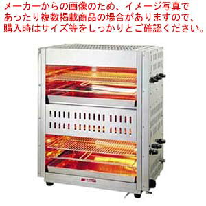 KXԊOΎO[_u^Cv AS-862 LPKXyƖpKXԊOO[ Ύ Ă Ă@ tBbV[X^[̔ Ċ ċ@ Ɩpđ ƖpĂzy [J[