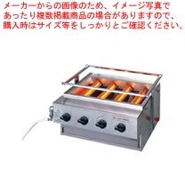 楽天市場】焼き物器 耐熱ガラスの通販